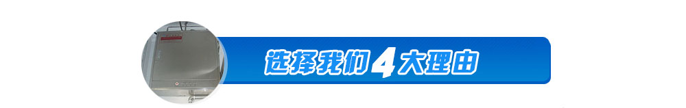 ys_top 副本.jpg ys_top 副本.jpg